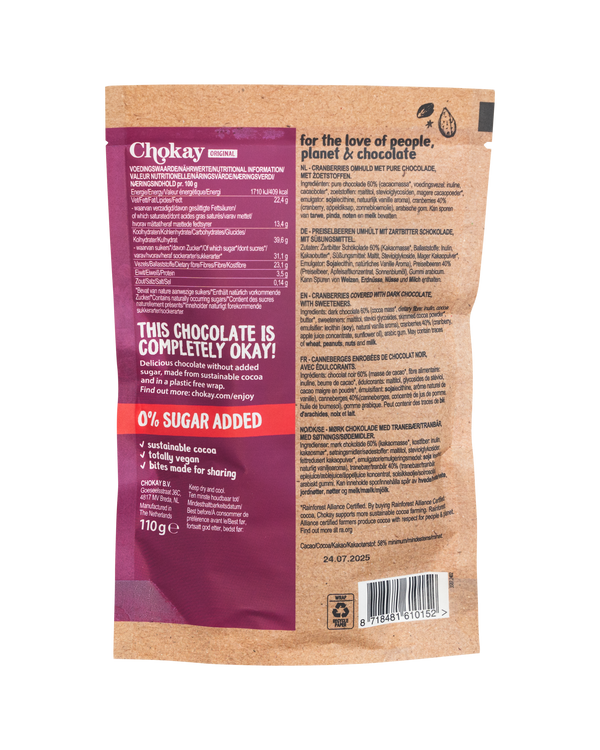 Chokay Treat Dark Cranberry